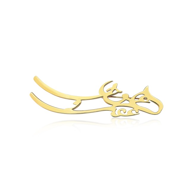 Rumi Collection - Rumi Eshgh/love & Aghl/ Wisdom & Jan/Soul Brooch (1)