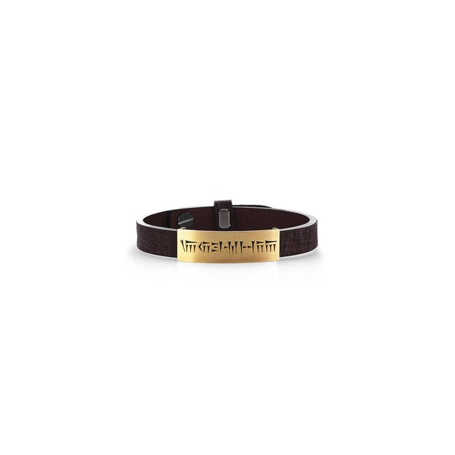 Farvahar Collection - Farvahar Ahuramazda Leather Wristband