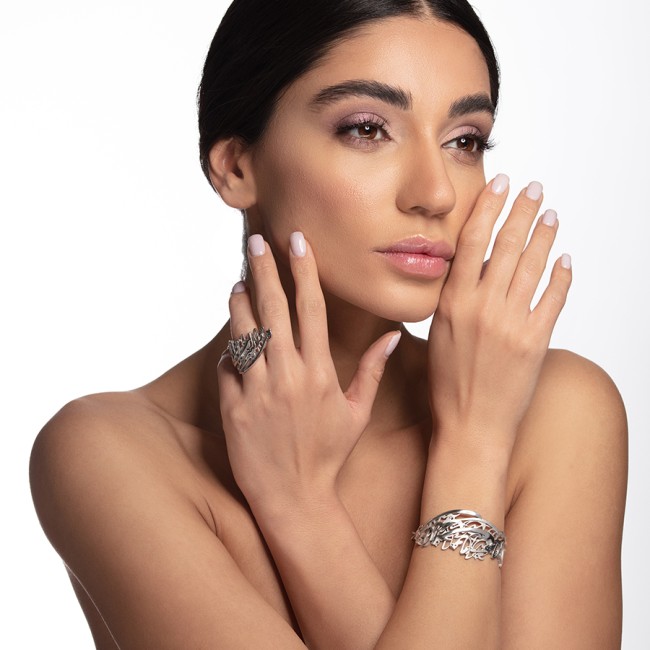 Shams Collection - Gümüş Esma Hamd Yüzük (1)