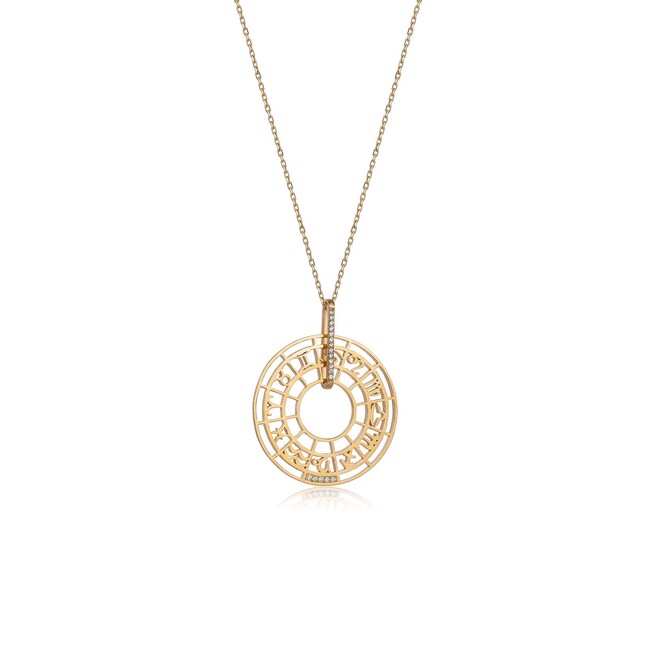 Single Pieces Collection - Horoscope Necklace