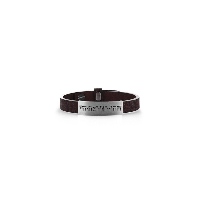 Farvahar Collection - Farvahar Ahuramazda Leather Silver Wristband