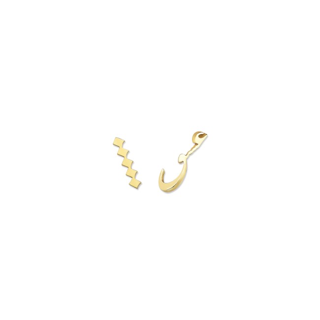 Rumi Collection - Rumi Aşk Eshgh Küpe