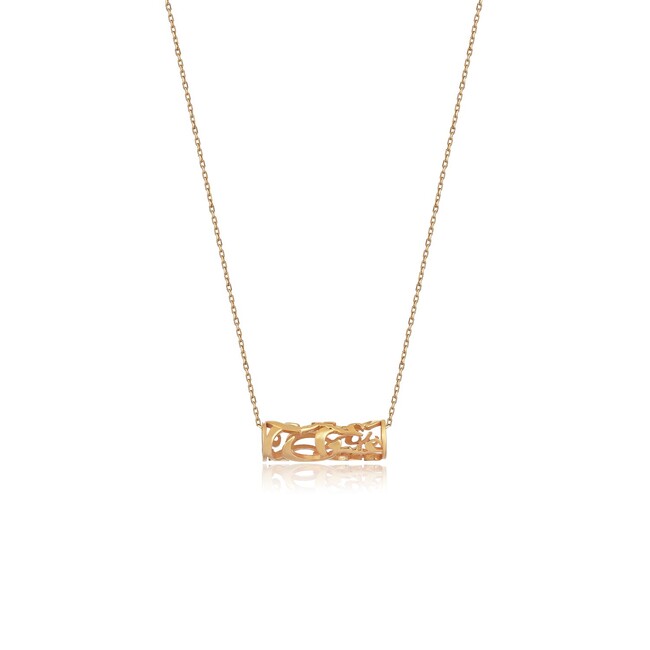 Rumi Collection - Rumi Love Eshgh Necklace (1)