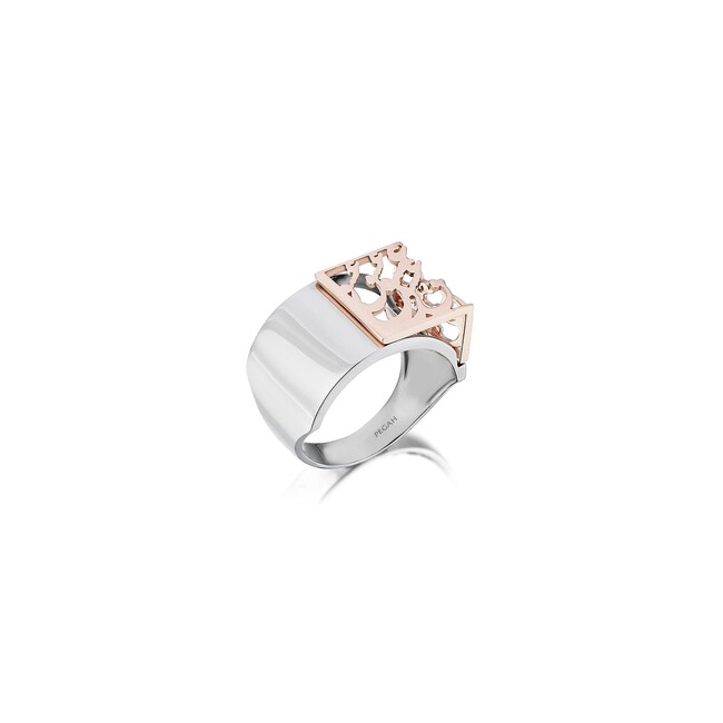 Rumi Love Eshgh Ring - Thumbnail