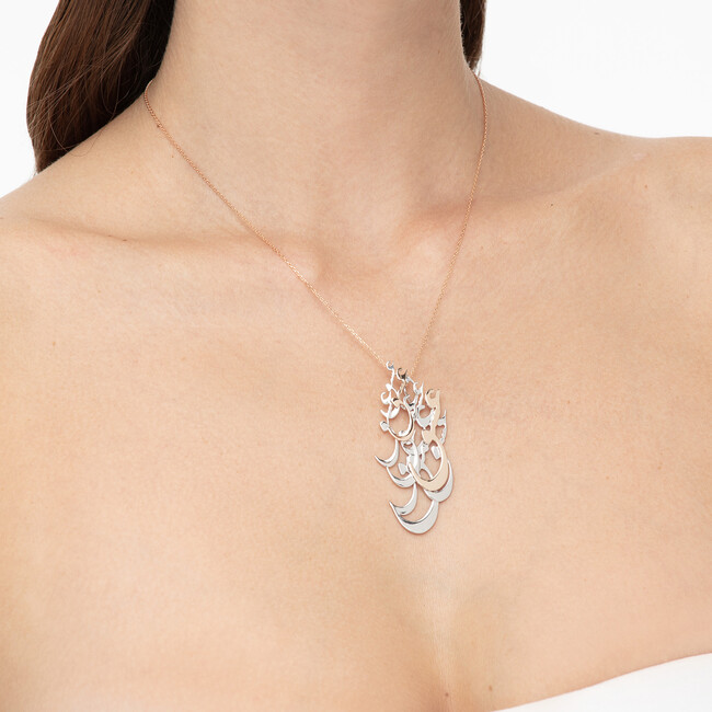 Rumi Collection - Rumi Love Eshgh Necklace (1)