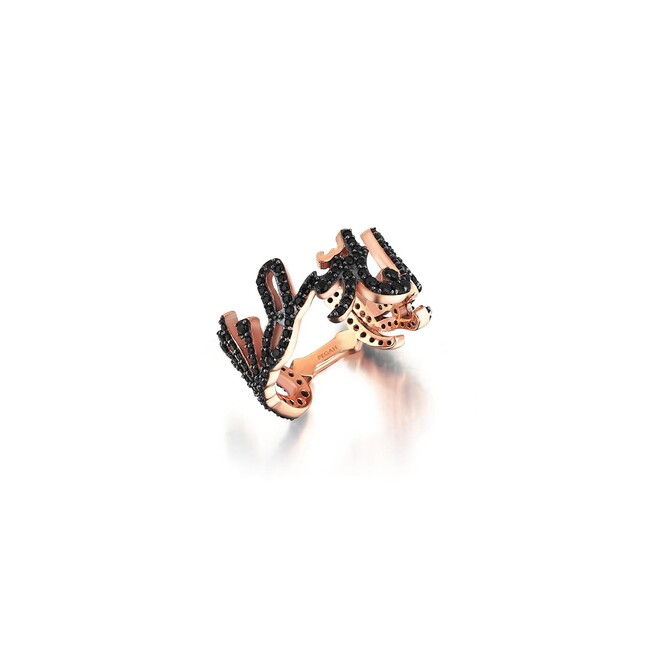 Shams Collection - Shams Esma Ring