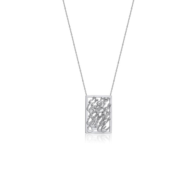 Rumi Collection - Rumi Heech Silver Necklace