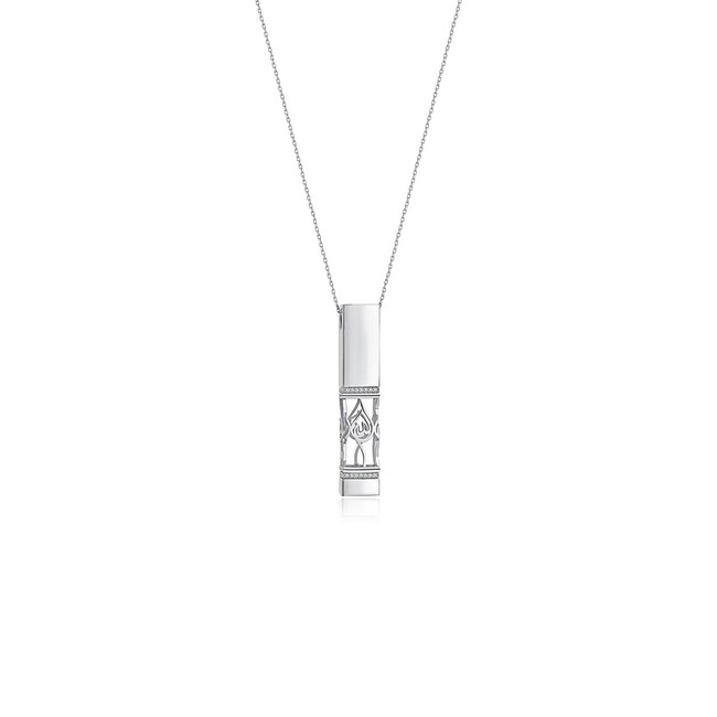 Shams Collection - Shams Allah Silver Necklace