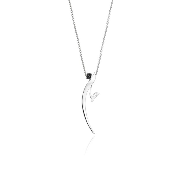 Rumi Collection - Rumi Jan Life Silver Necklace