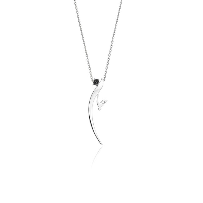 Rumi Jan Life Silver Necklace - Thumbnail