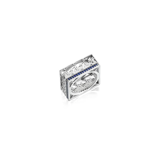 Rumi Love Eshgh & Life Jan Square Silver Ring - Thumbnail