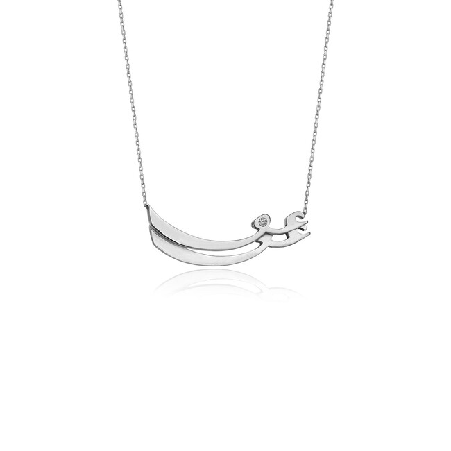 Rumi Reflection of Love Eshgh silver Necklace - Thumbnail