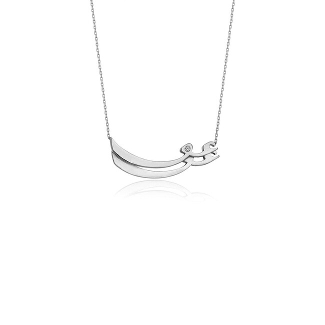 Rumi Reflection of Love Eshgh silver Necklace - Thumbnail