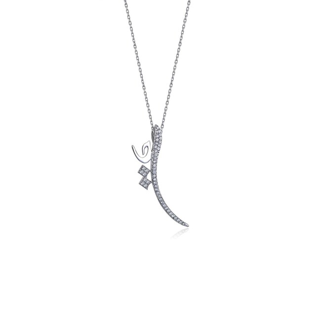 Rumi Collection - Rumi Life Jan Silver Necklace